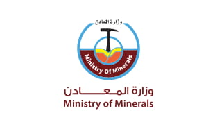 Ministry Of Minerals Sudan Logo