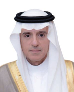 H.E. Adel Al-Jubeir