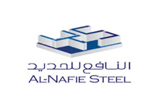 Alnafiesteel